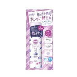 KOSE（コーセー）　サンカット　トーンアップUVスプレー  60g