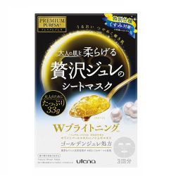 PREMIUM PUReSA(プレミアムプレサ)ゴールデンジュレマスク ブライトニング 3枚入