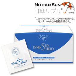 KSQ ラ・シンシア インナーサンシールド(5粒×30包)※