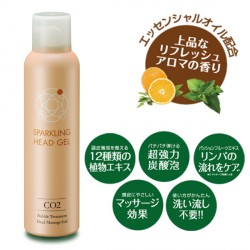 SHG1 ラ・シンシア  スパークリングヘッドジェル 120g