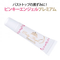 ピンキーエンジェル プレミアム  12g