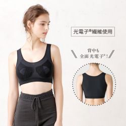 Befitビーフィット　おやすみリラクエステブラ ＜LLサイズ＞
