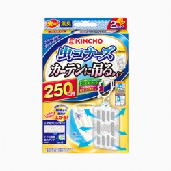 金鳥KINCHO　虫コナーズカーテンに吊るタイプ　250日2P