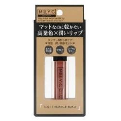 ミリーシ―ステイカラーモイストリップ B-611 ニュアンスベージュ