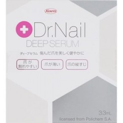Dr.Nail DEEP SERUM（ディープセラム）3.3ml