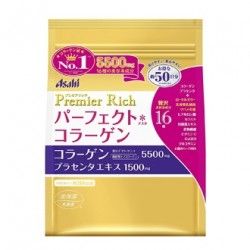 パーフェクト アスタコラーゲン パウダー プレミアリッチ 378g（50日分）