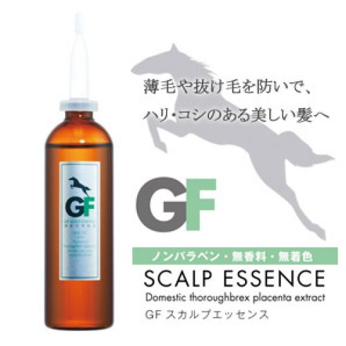 GFスカルプエッセンス110ml