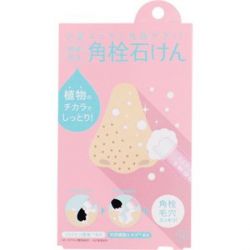 酵素配合角栓石けん モイスチャー