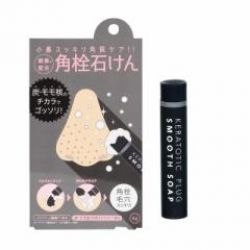酵素配合角栓石けん スクラブ