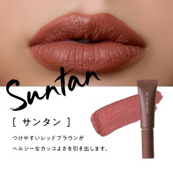 <MY COSME BOX> マイマットリップペイント SUNTAN(サンタン)6g