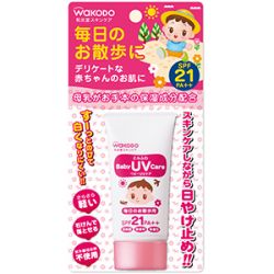 ミルふわ ベビーUVケア 毎日のお散歩用 30g