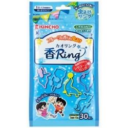 2023年 金鳥・KINCHO(キンチョー)  虫よけ香リング ブルー 30個入り