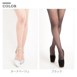 M&M SOCKS 冷感ゾッキストッキング ブラック (M~L)