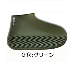 カテバ シューズカバー    KTV-255 GR グリーン M