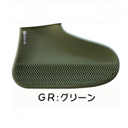 カテバ シューズカバー    KTV-280 GR グリーン L