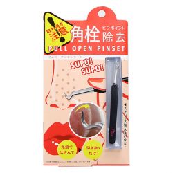 コジット プルオープンピンセット