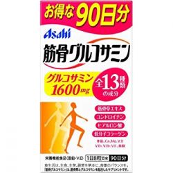 筋骨グルコサミン 720粒