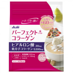 パーフェクトアスタ コラーゲンパウダー 60日分