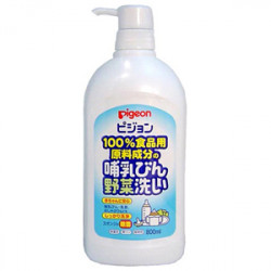 Pigeon（ピジョン）哺乳びん野菜洗い 800ml