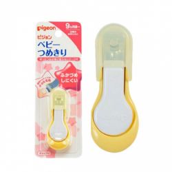 Pigeon（ピジョン）ベビーつめきり てこ型 キャップ付