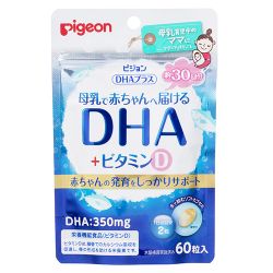 Pigeon（ピジョン）DHAプラス DHA+ビタミンD 60粒入