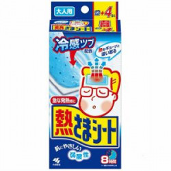 小林製薬 熱さまシート 増量版 大人用 12枚+4枚