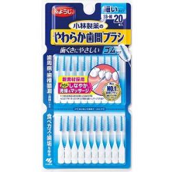 小林製薬 デンタルDr.やわらか歯間ブラシ SS～Mサイズ 20本