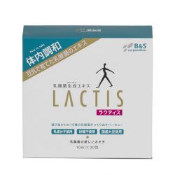 ラクティス(10ml*30包)乳酸菌生成エキス※