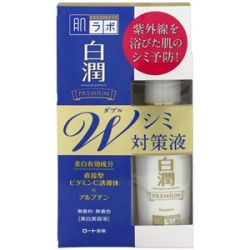 ロート製薬 肌ラボ 白潤プレミアムW美白美容液 40ml