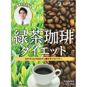 ファイン 緑茶珈琲ダイエット 1.5g×30包※