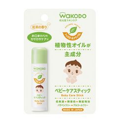 シッカロールナチュラル ベビーケアスティック 5g