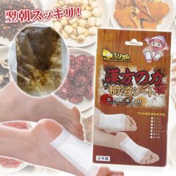 アシラクリズム漢方の力 樹液シート 30枚(15足)