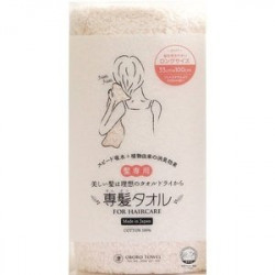 専髪タオル ボタニカルピンク
