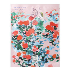 空想バスルーム あした花咲く薔薇園で