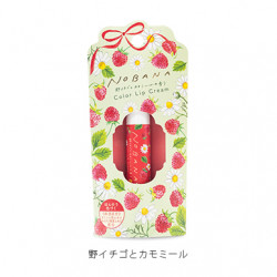 NOBANA リップクリーム 野イチゴとカモミールの香り