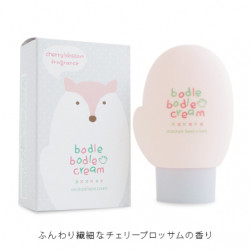 ボドルボドル モイスチャーハンドクリーム ふんわり繊細なチェリーブロッサム