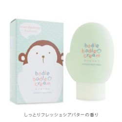 ボドルボドル モイスチャーハンドクリーム しっとりフレッシュシアバター