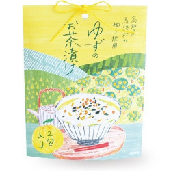 お茶漬け2包入り ゆず