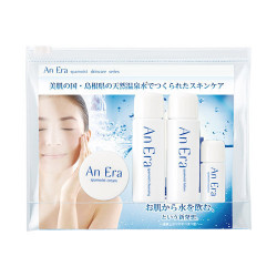 AnEra アンエラ   トライアルセット