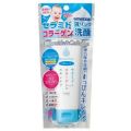 明色 セラコラ しっとり洗顔フォーム 100g