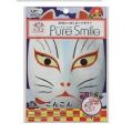 ピュアスマイル　招福にっぽんアートマスク　恋のお狐様　1枚入　(27ml)