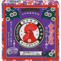 金鳥（KINCHO） 金鳥の渦巻 ラベンダーの香り 10巻