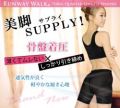 ＜海外専用＞　RunwayWalk SPANDEX 3分丈スパッツ　(ブラック)L-LL