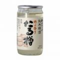 八咫烏 純米 樽酒 カップ 180ml - [清酒] - 北岡本店(奈良県吉野)180ml