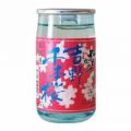 吉野千本桜 本醸造 カップ 180ml - [清酒] - 北岡本店(奈良県吉野)180ml