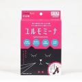 ユルモミーナ　M-Lサイズ（医療用着圧ソックス）