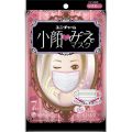 unicharm（ユニ・チャーム）小顔にみえマスク 小さめ ７枚
