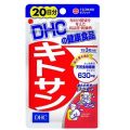 DHC キトサン