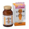 低分子ヒアルロン酸&低分子コラーゲン  120カプセル