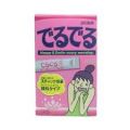 でるでる顆粒